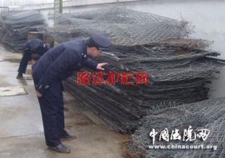 全國首例拆盜鐵路護(hù)欄網(wǎng)案在皖宣判 8人被